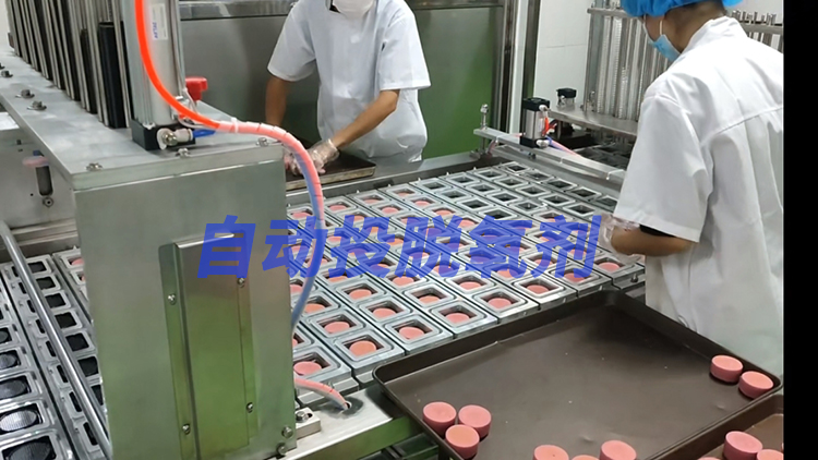 月餅全自動封口機(jī)